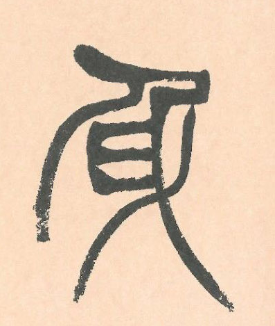 �������ϸ����