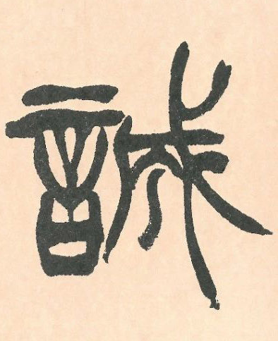 �������ϸ����