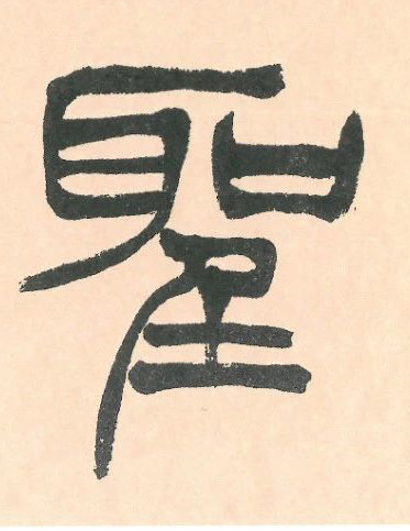 �������ϸ����