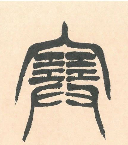 �������ϸ����