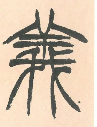 �������ϸ����