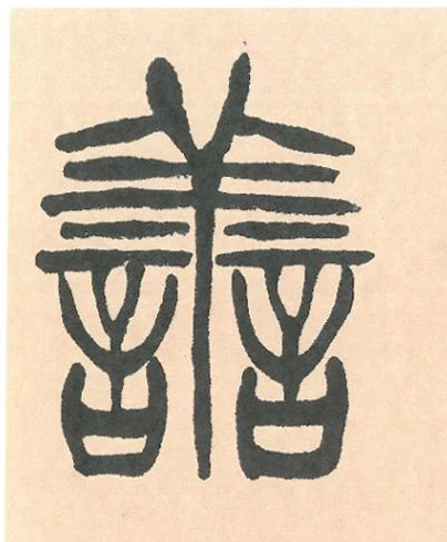 �������ϸ����