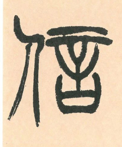 �������ϸ����