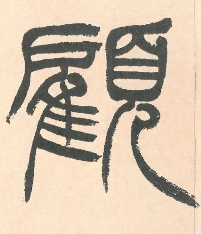 �������ϸ����