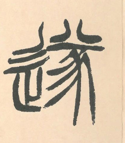 �������ϸ����