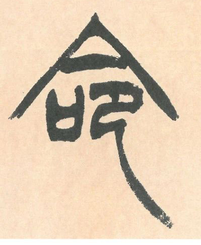 �������ϸ����