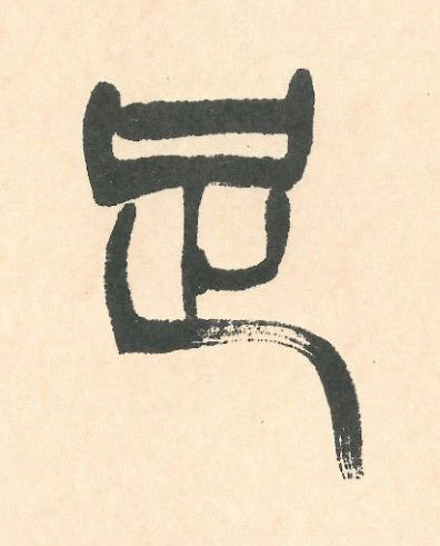 �������ϸ����