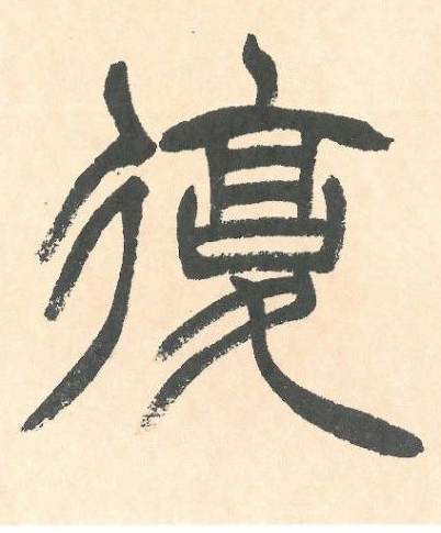 �������ϸ����