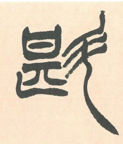 �������ϸ����