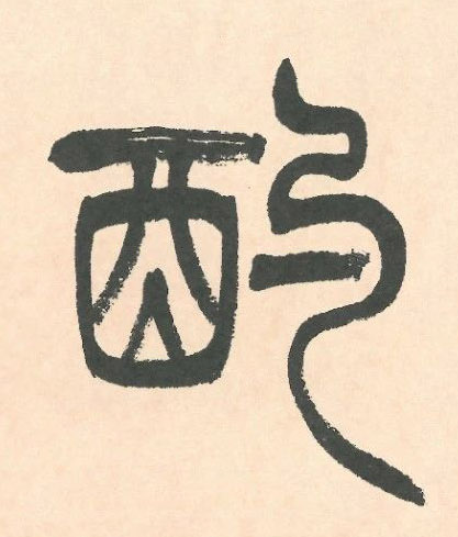 �������ϸ����