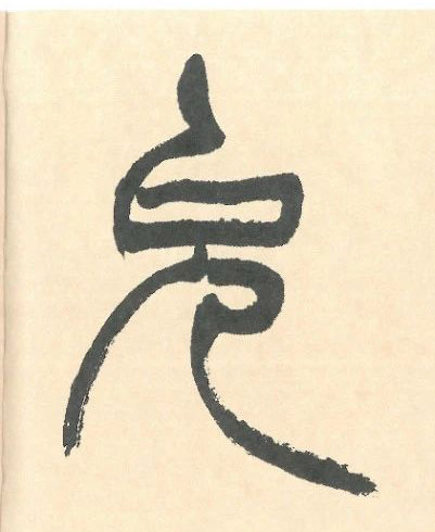 �������ϸ����