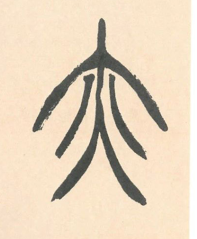 �������ϸ����